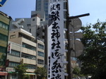 CIMG2604.JPG