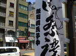 CIMG2606.JPG