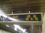 CIMG0688.JPG