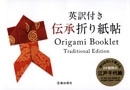 bookimage1.jpg