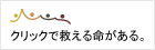 dffbanner140x45.gif