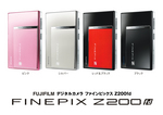 ffnr0203_h.jpg