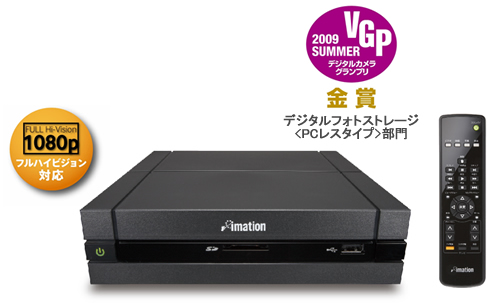 flexlink_img01_02.jpg