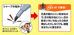 index_il03.jpg