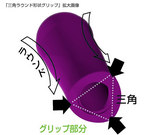 product02.jpg