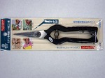 super-cut211.jpg