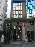 tsukudo.jpg